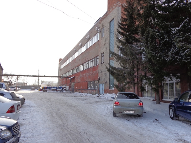 завод Промбытхим